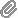 附件